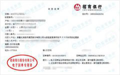 高速hui清項目做小黄片免费视频的嚴選
