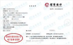 凱ge電子做小黄片免费视频的嚴選